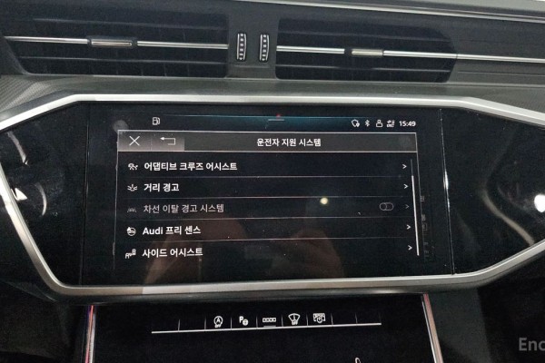 2022 Audi A6 с пробегом 44 161 км