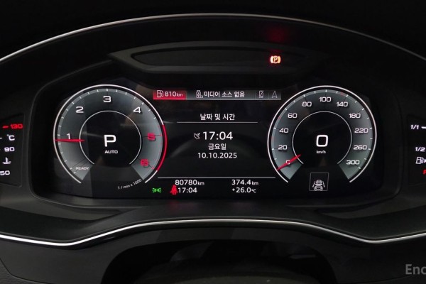 2021 Audi A6 с пробегом 80 780 км