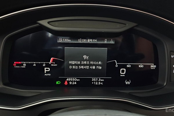 2021 Audi A6 с пробегом 49 550 км