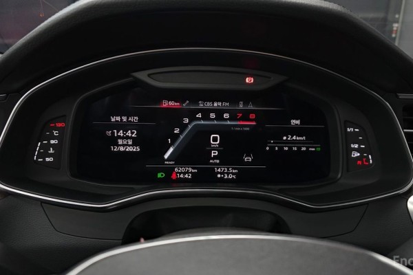 2022 Audi A6 с пробегом 62 079 км