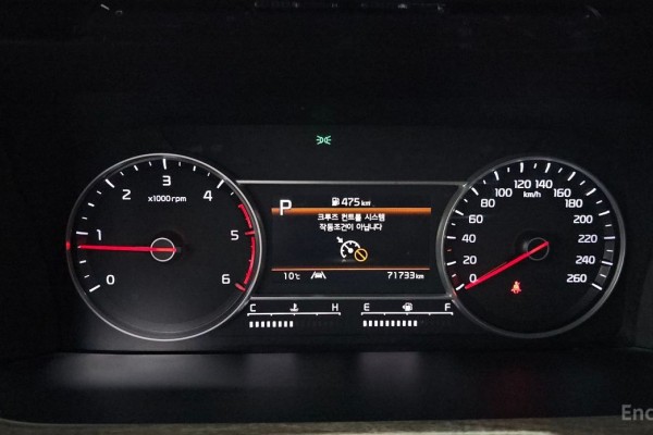 2022 Kia Sorento с пробегом 71 733 км