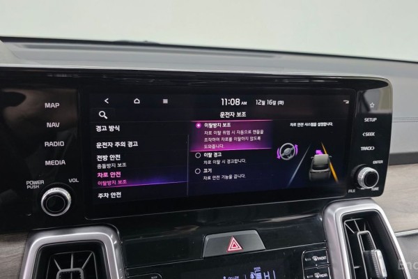 2021 Kia Sorento с пробегом 65 097 км