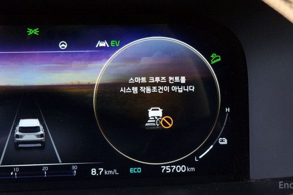 2021 Kia Sorento с пробегом 75 700 км