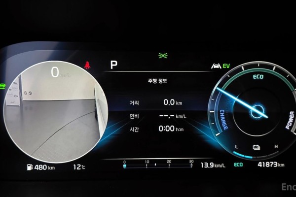 2022 Kia Sorento с пробегом 41 873 км