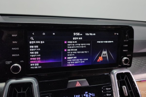 2022 Kia Sorento с пробегом 72 289 км