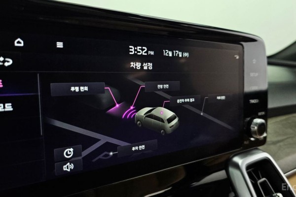 2022 Kia Sorento с пробегом 55 045 км