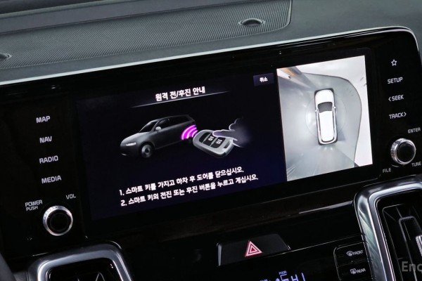 2022 Kia Sorento с пробегом 78 032 км