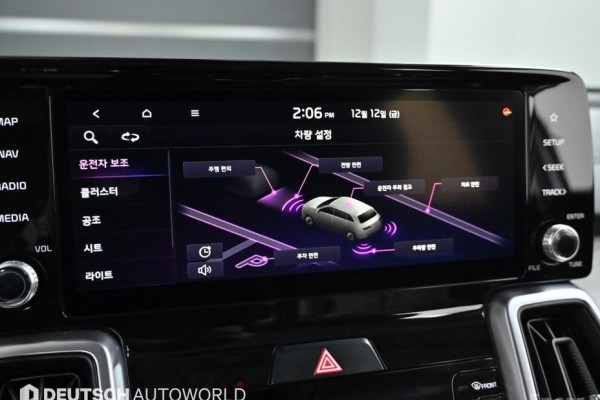 2022 Kia Sorento с пробегом 60 774 км