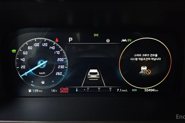 2021 Kia Sorento с пробегом 55 494 км