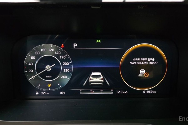 2021 Kia Sorento с пробегом 61 969 км