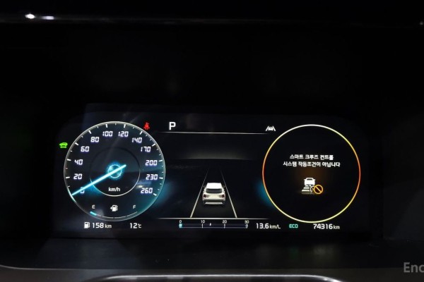 2022 Kia Sorento с пробегом 74 316 км