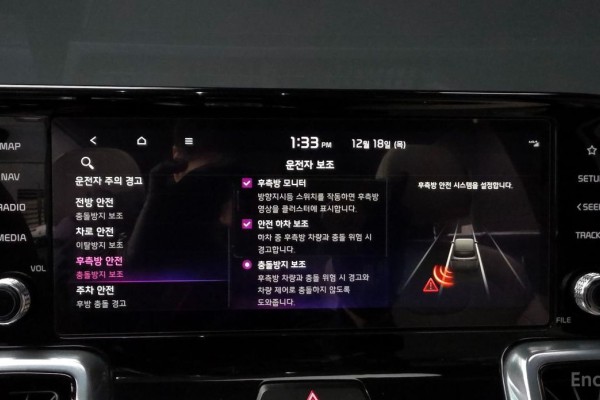 2022 Kia Sorento с пробегом 74 316 км