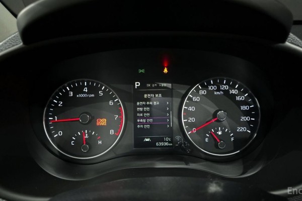 2021 Kia Morning с пробегом 63 936 км