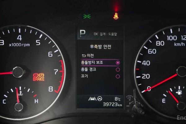 2022 Kia Morning с пробегом 39 723 км