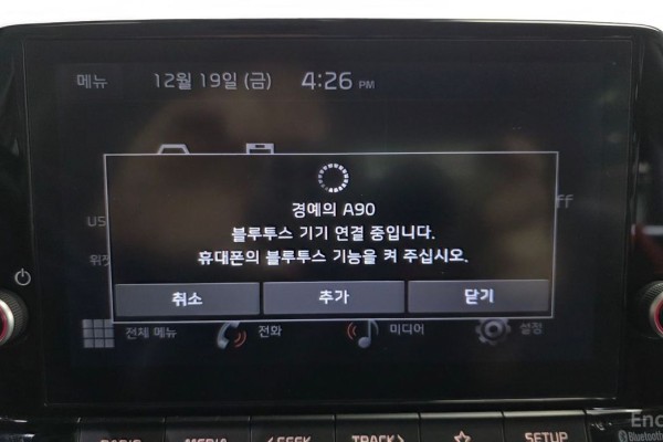 2022 Kia Morning с пробегом 39 723 км