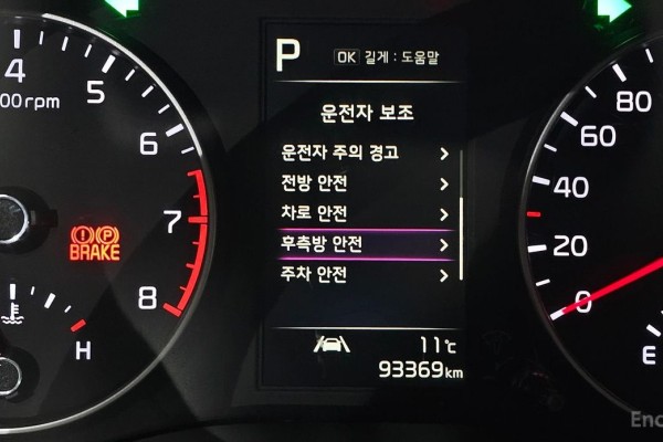 2022 Kia Morning с пробегом 93 369 км