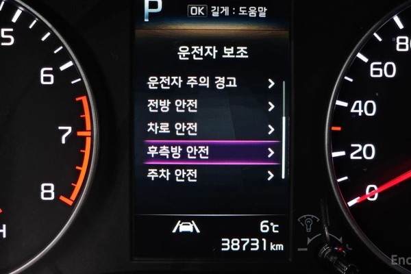 2022 Kia Morning с пробегом 38 731 км