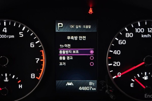 2022 Kia Morning с пробегом 44 807 км