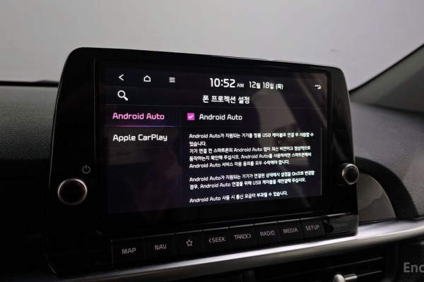 2022 Kia Morning с пробегом 33 315 км