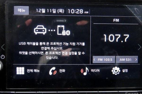 2021 Kia Morning с пробегом 69 189 км