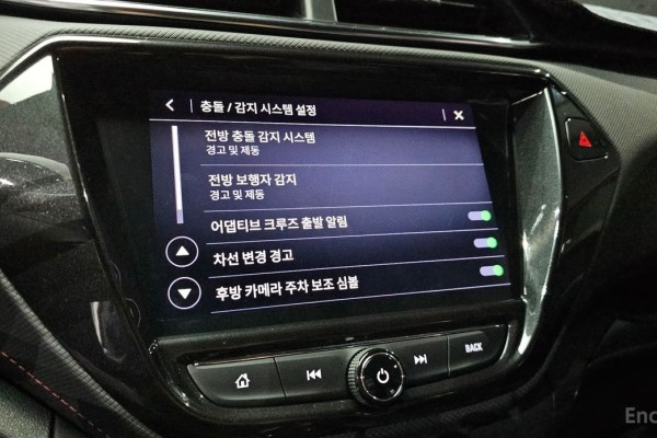 2022 Chevrolet TrailBlazer с пробегом 34 765 км