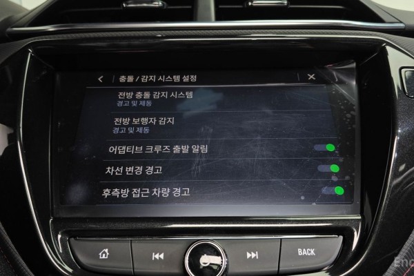 2023 Chevrolet TrailBlazer с пробегом 69 608 км