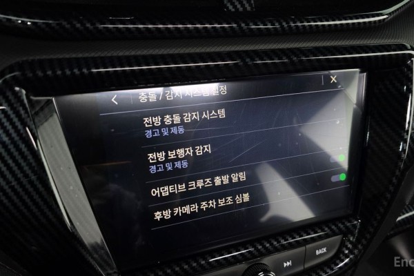 2023 Chevrolet TrailBlazer с пробегом 69 440 км