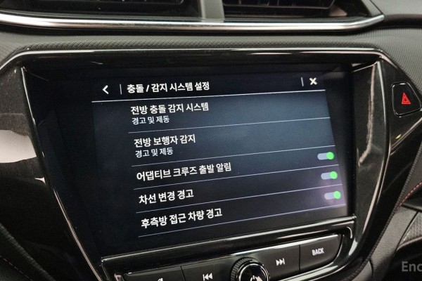 2023 Chevrolet TrailBlazer с пробегом 17 404 км