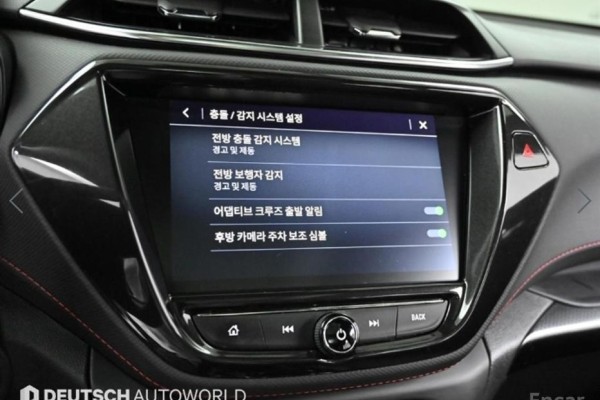 2022 Chevrolet TrailBlazer с пробегом 26 463 км