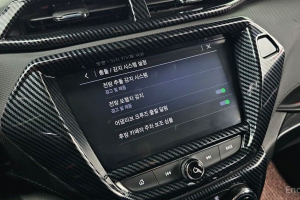 2022 Chevrolet TrailBlazer с пробегом 67 084 км