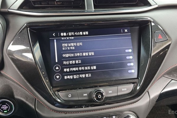 2021 Chevrolet TrailBlazer с пробегом 79 319 км