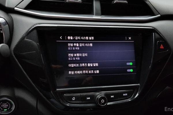 2022 Chevrolet TrailBlazer с пробегом 130 131 км