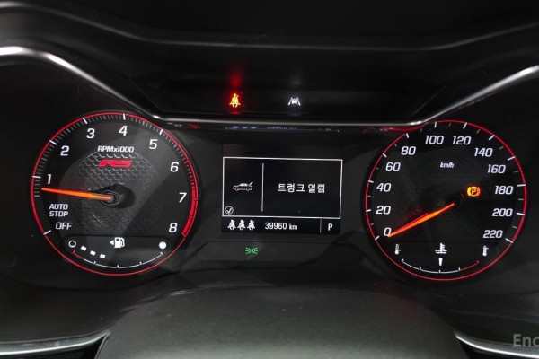 2021 Chevrolet TrailBlazer с пробегом 39 960 км