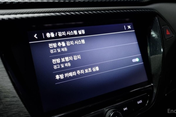 2021 Chevrolet TrailBlazer с пробегом 107 775 км