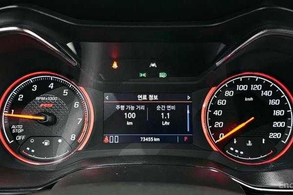 2021 Chevrolet TrailBlazer с пробегом 73 455 км