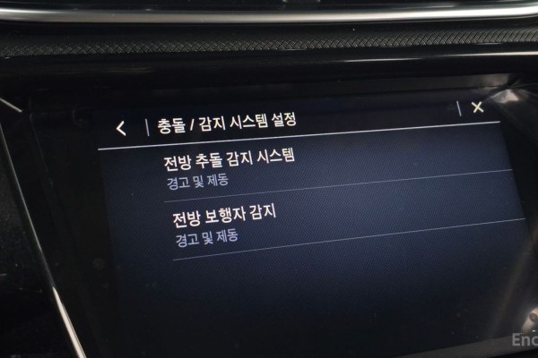 2023 Chevrolet TrailBlazer с пробегом 67 230 км