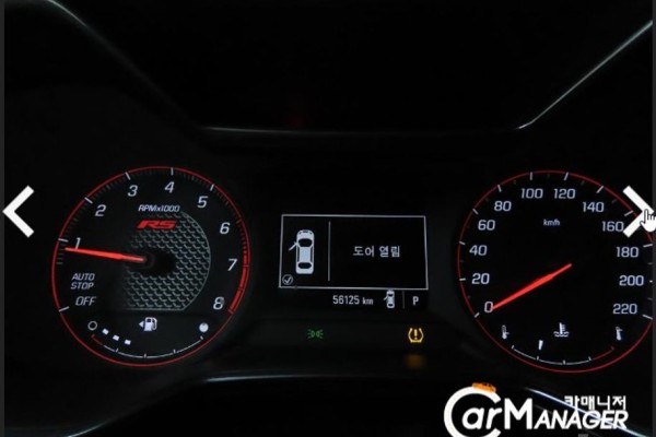 2021 Chevrolet TrailBlazer с пробегом 56 124 км