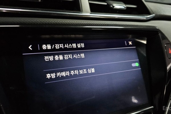 2022 Chevrolet TrailBlazer с пробегом 78 190 км