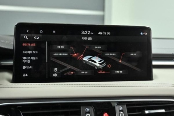 2023 Genesis G70 с пробегом 2 600 км