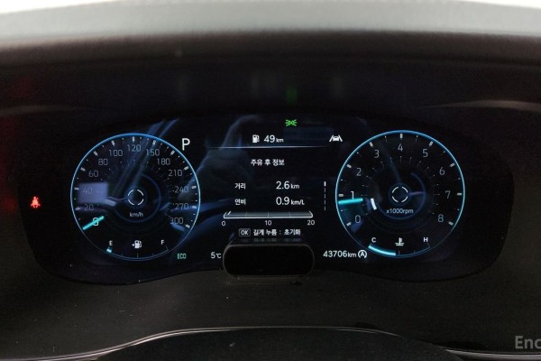 2022 Genesis G70 с пробегом 43 706 км