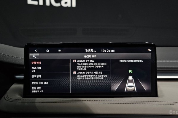 2022 Genesis G70 с пробегом 54 949 км