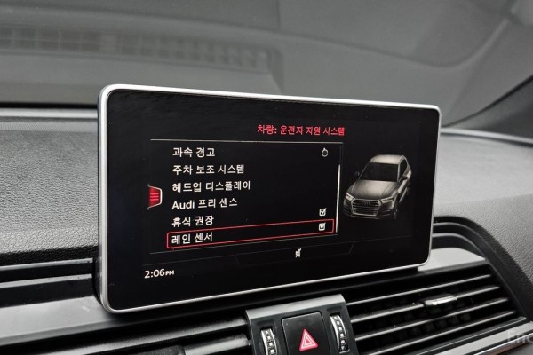 2020 Audi Q5 с пробегом 118 364 км