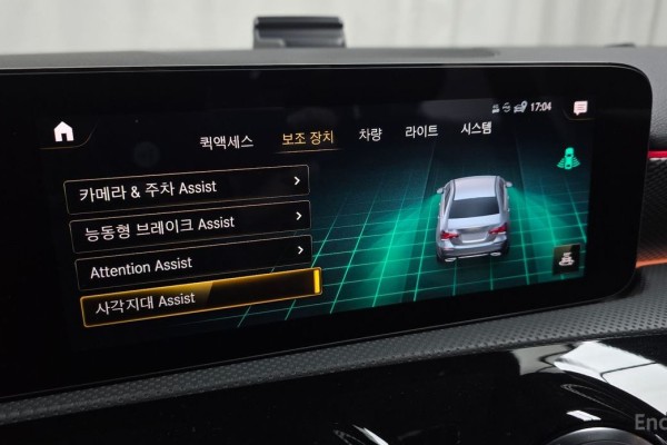 2021 Mercedes-Benz A-Класс с пробегом 92 996 км