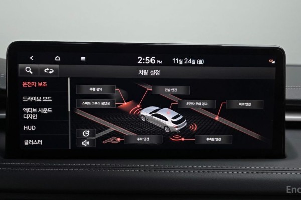 2023 Genesis G70 с пробегом 8 870 км