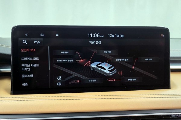 2022 Genesis G70 с пробегом 75 670 км