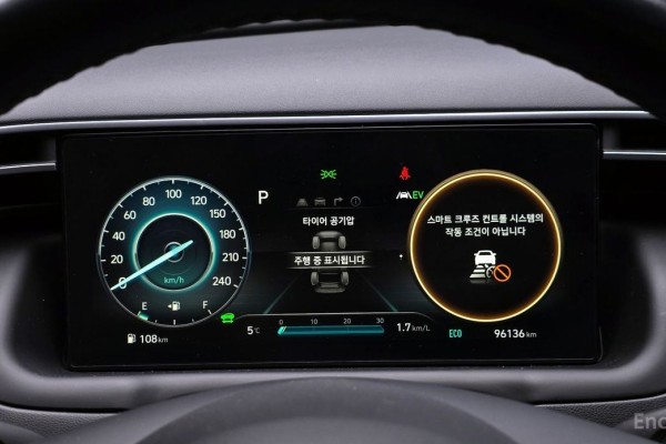 2021 Hyundai Tucson с пробегом 96 136 км