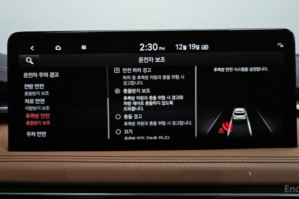 2022 Genesis G70 с пробегом 81 584 км