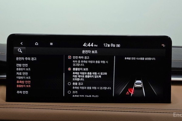 2022 Genesis G70 с пробегом 80 627 км