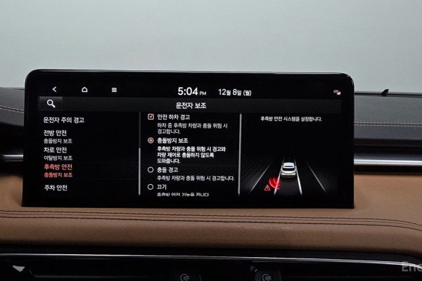 2022 Genesis G70 с пробегом 74 521 км