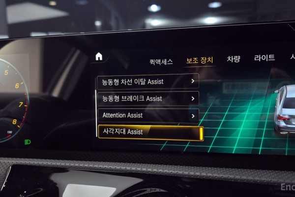 2022 Mercedes-Benz A-Класс с пробегом 56 150 км